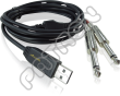 Behringer LINE 2 USB - salony w Katowicach i Toruniu zapraszają - profesjonalne systemy audiowizualne - 4