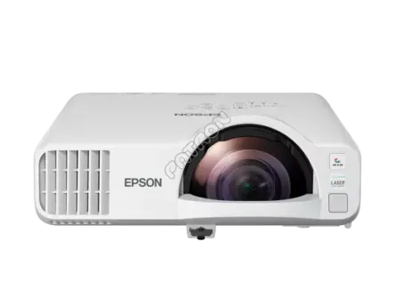 Epson EB-L210SF - salony w Katowicach i Toruniu zapraszają - kupuj u najlepszych!