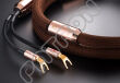 Telos Audio Design Branda Signature Speaker Cables - salony w Katowicach i Toruniu zapraszają - kupuj u najlepszych! - 2