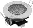 Monacor SPE-82/CR - salony w Katowicach i Toruniu zapraszają - profesjonalne systemy audiowizualne - 2
