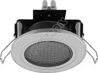 Monacor SPE-82/CR - salony w Katowicach i Toruniu zapraszają - profesjonalne systemy audiowizualne