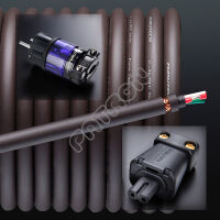 Furutech FP-314Ag II / FI-8NR / FI-E11R - salony w KATOWICACH i TORUNIU zapraszają - kupuj u najlepszych! 