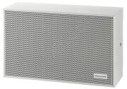 Monacor ESP-50AB/WS - salony w Katowicach i Toruniu zapraszają - profesjonalne systemy audiowizualne