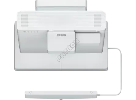 Epson EB-1485Fi -  salony w Katowicach i Toruniu zapraszają - kupuj u najlepszych!