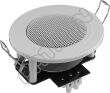 Monacor SPE-82/WS - salony w Katowicach i Toruniu zapraszają - profesjonalne systemy audiowizualne - 3