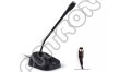 Fonestar FDM-629-DIN5 - salony w Katowicach i Toruniu zapraszają - kupuj u najlepszych! - 2