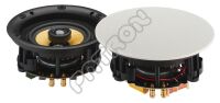 Monacor SPE-230BT - salony w Katowicach i Toruniu zapraszają - profesjonalne systemy audiowizualne