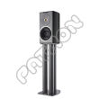 Audiovector R 1 Avantgarde  - salony w Katowicach i Toruniu zapraszają - kupuj u najlepszych! - 3