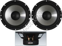 Monacor CBR-165PS - salony w Katowicach i Toruniu zapraszają - profesjonalne systemy audiowizualne