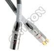 Atlas Cables Ascent XLR - salony w KATOWICACH i TORUNIU zapraszają - kupuj u najlepszych! - 2