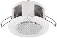 Monacor EDL-84/WS - salony w Katowicach i Toruniu zapraszają - profesjonalne systemy audiowizualne