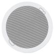 Monacor EDL-28 - salony w Katowicach i Toruniu zapraszają - profesjonalne systemy audiowizualne - 4