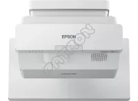 Epson EB-720 - salony w Katowicach i Toruniu zapraszają - kupuj u najlepszych!