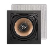 ArtSound HPSQ 525