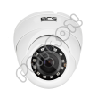 BCS BCS-DMHC1401IR - salony w Katowicach i Toruniu zapraszają - kupuj u najlepszych! - 2