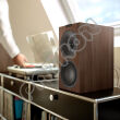 KEF Q1 META  - salony w Katowicach i Toruniu zapraszają… - kupuj u najlepszych! - 9