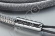 Siltech Explorer 90L - wtyk S-Conn - salony w KATOWICACH i TORUNIU zapraszają - kupuj u najlepszych! - 2