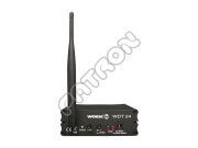 WorkPro WDT 24 - salony w Katowicach i Toruniu zapraszają - profesjonalne systemy audiowizualne