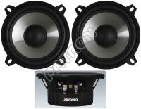 Monacor CBR-130PS - salony w Katowicach i Toruniu zapraszają - profesjonalne systemy audiowizualne