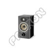 Focal ARIA EVO X N°1    N ° 1  - salony w Katowicach i Toruniu zapraszają - kupuj u najlepszych! - 11