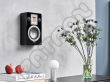 Audiovector QR Wall SE  - salony w Katowicach i Toruniu zapraszają - kupuj u najlepszych! - 5
