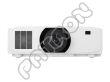 NEC PV710UL  (PV 710 UL)  - salony w Katowicach i Toruniu zapraszają - kupuj u najlepszych! - 23